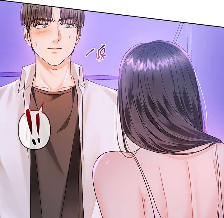 第3话 第 92 页