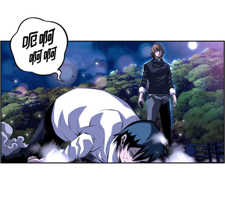 第172话 第 18 页