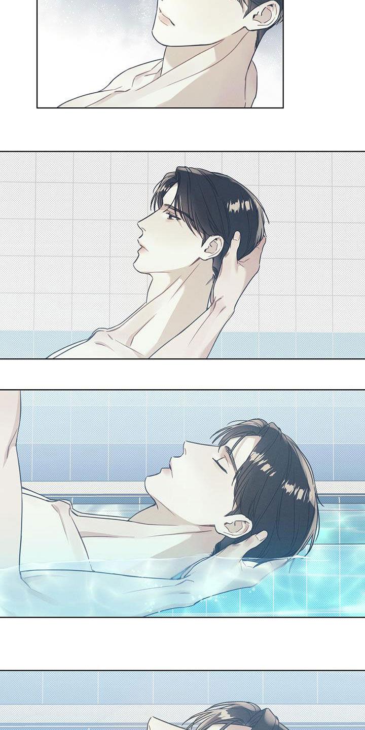 第25话 教学 第 11 页