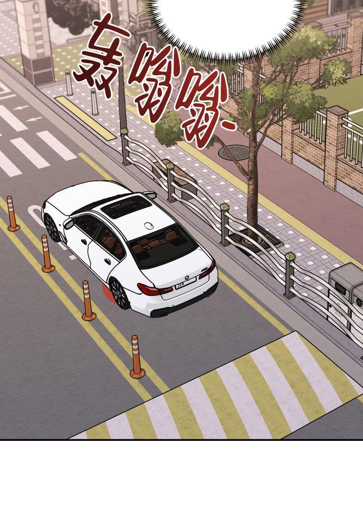 第11话 高考当天 第 24 页