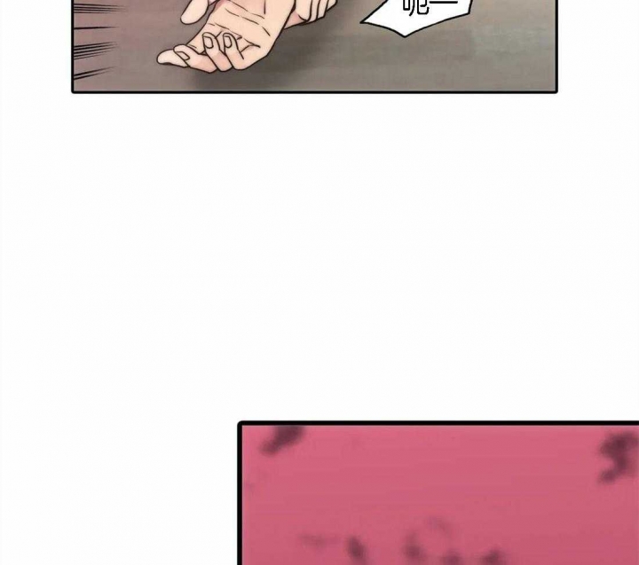 第107话 第107话 第 6 页