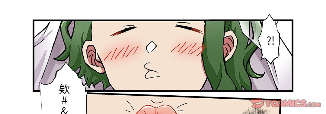 第 25 话 第 49 页
