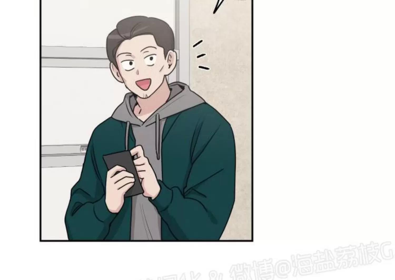 第33话 第 8 页