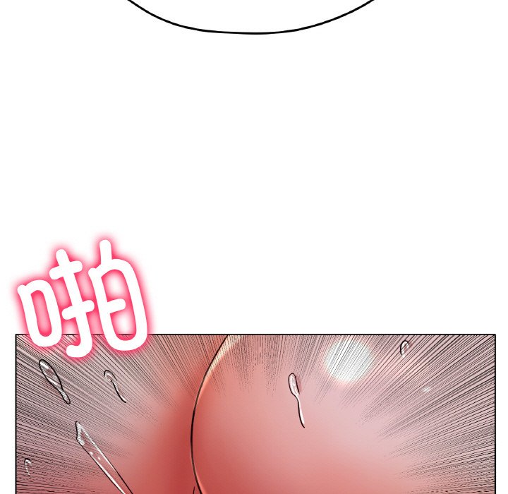 第16话 第 15 页