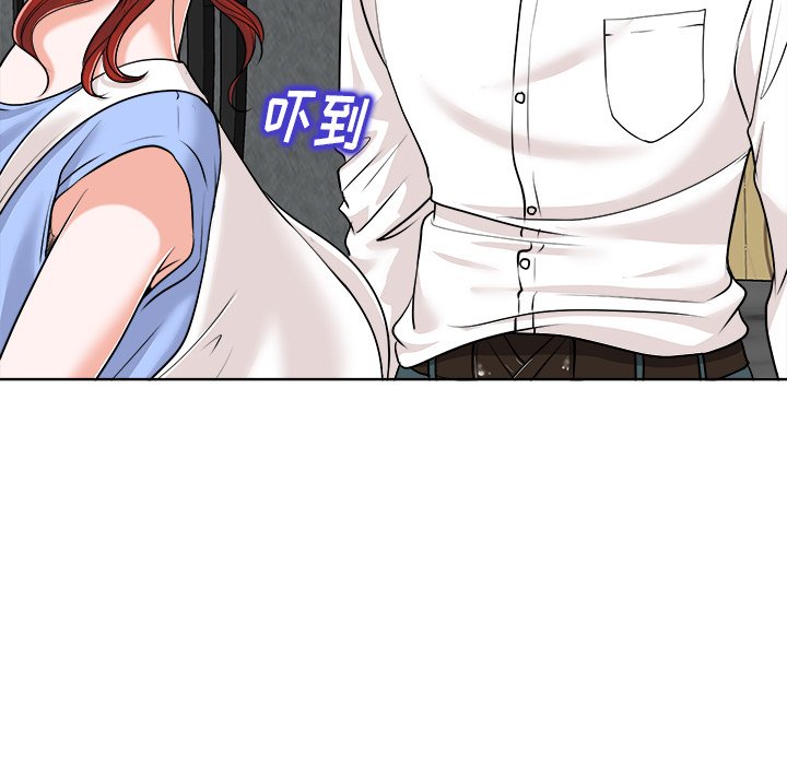 第26话 第 69 页