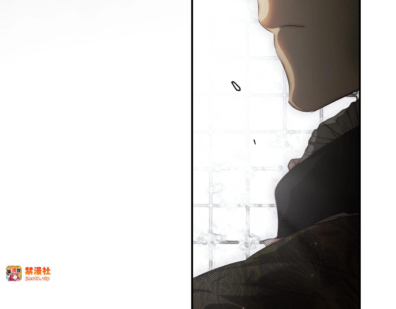 第76话 一生的誓言 第 31 页