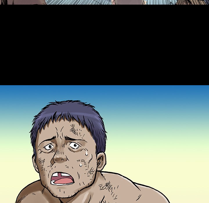 第16话 第 51 页