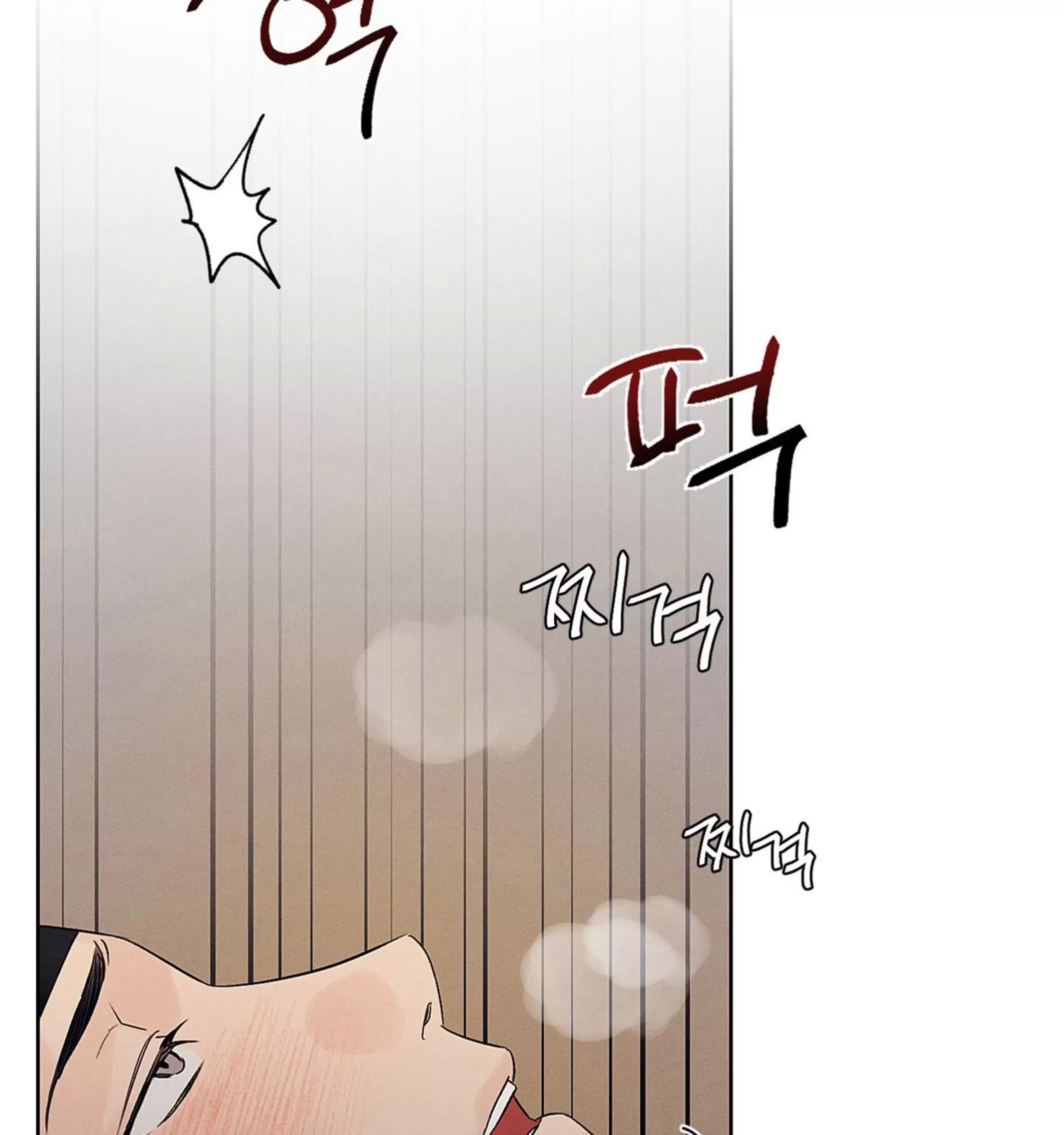 第03话 第 16 页