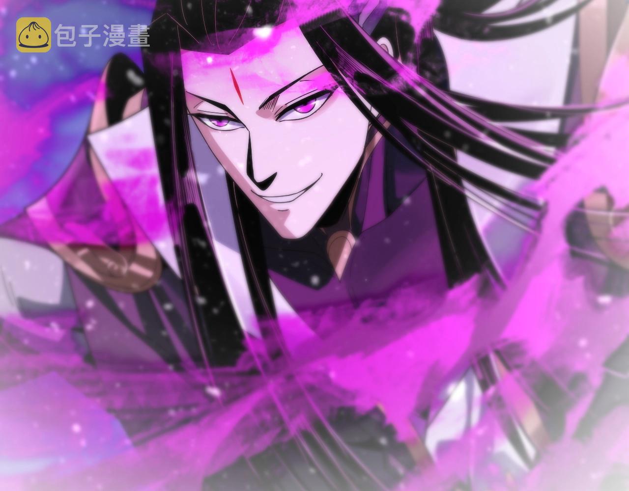 54话 就绪！ 第 21 页