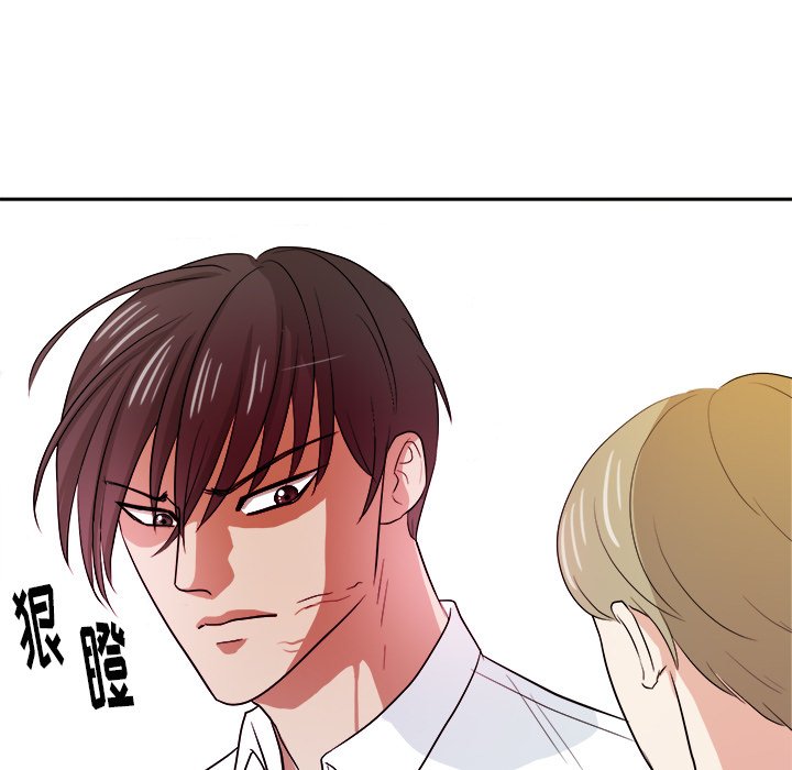 第28话 第 54 页