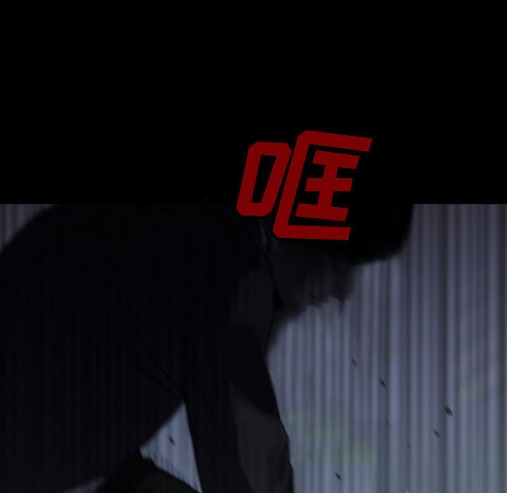 第 55 话 第 154 页