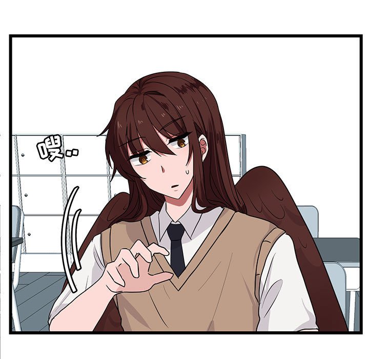 第28话 第 34 页