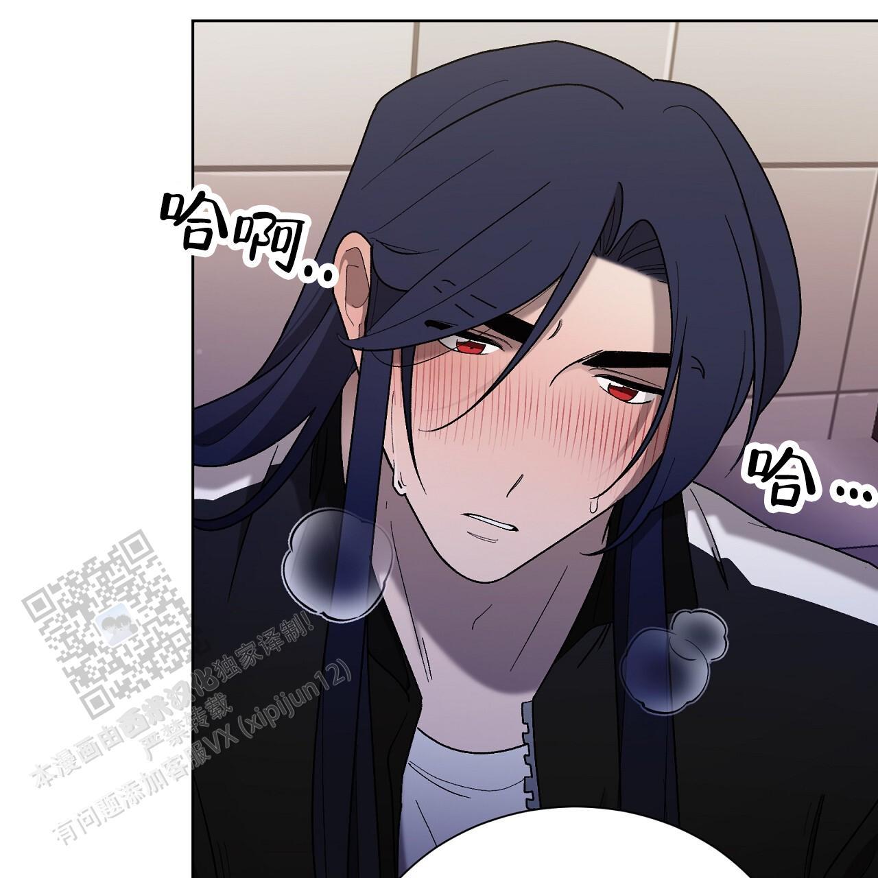 第30话 帮帮我 第 63 页