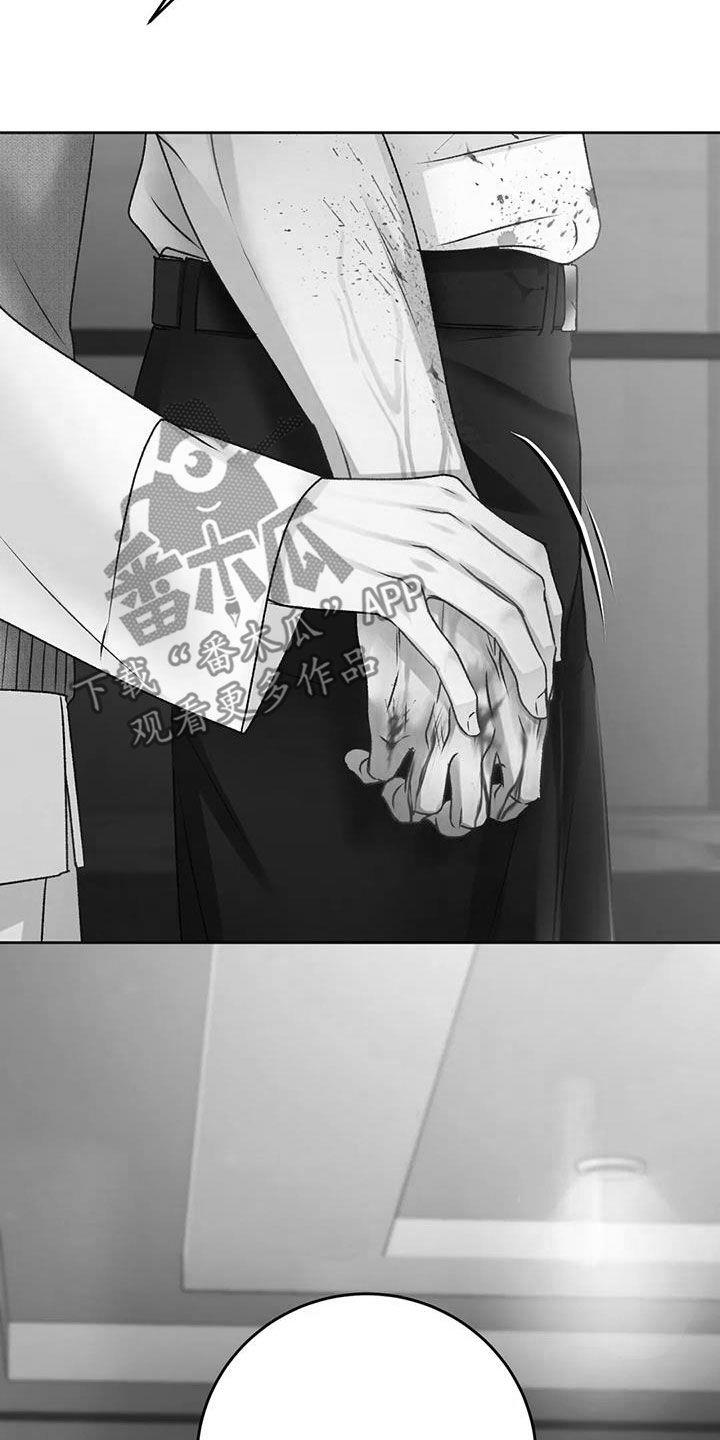 第42话 我们回家 第 19 页