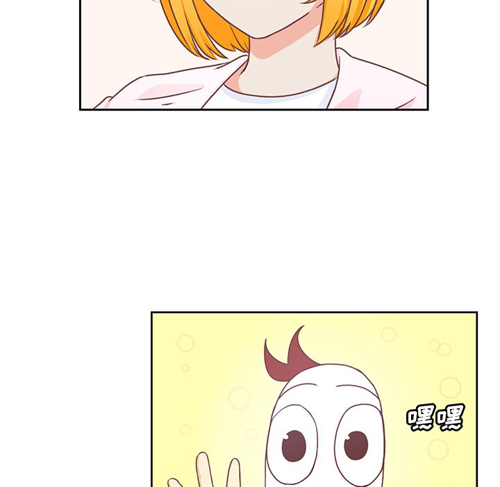 第21话 第 25 页