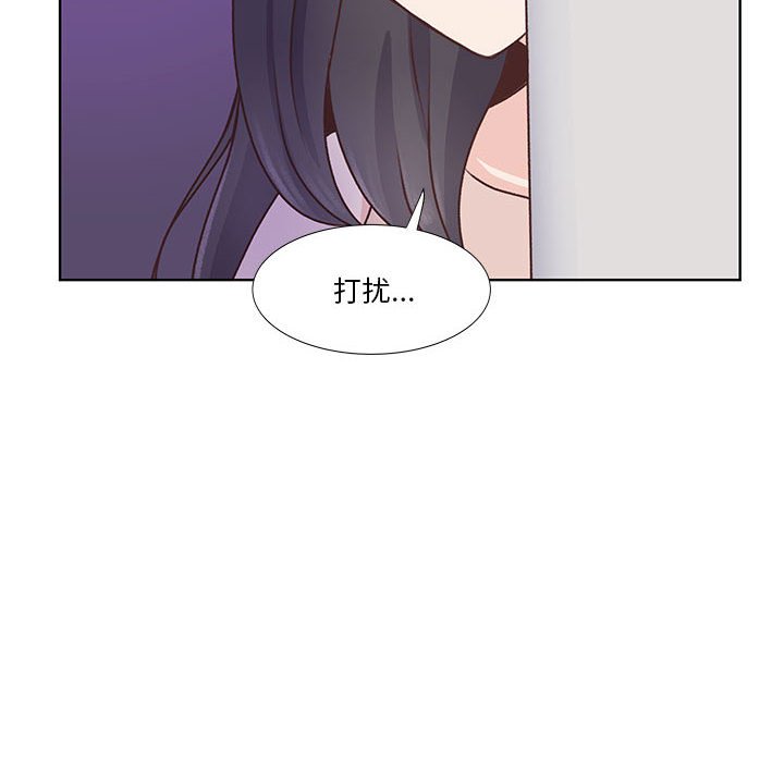 第64话 第 104 页