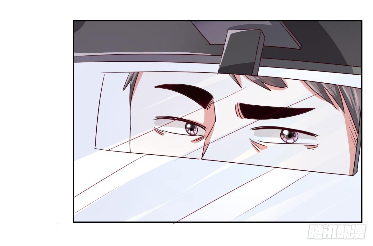 第十二话 第 25 页