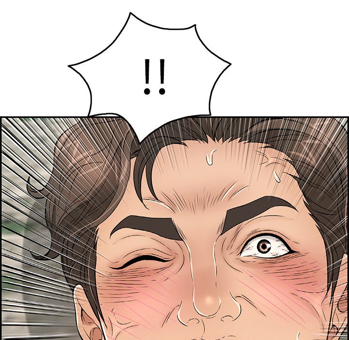 第32话 第 41 页