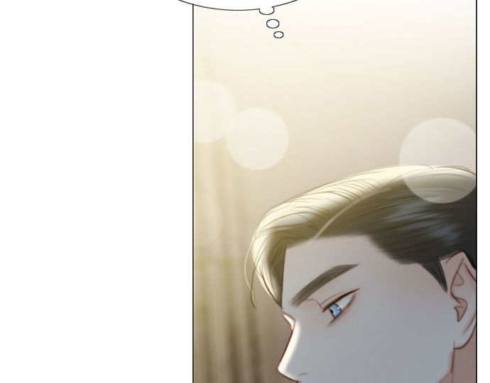 第66话 烟花绽放的夏夜（2） 第 208 页