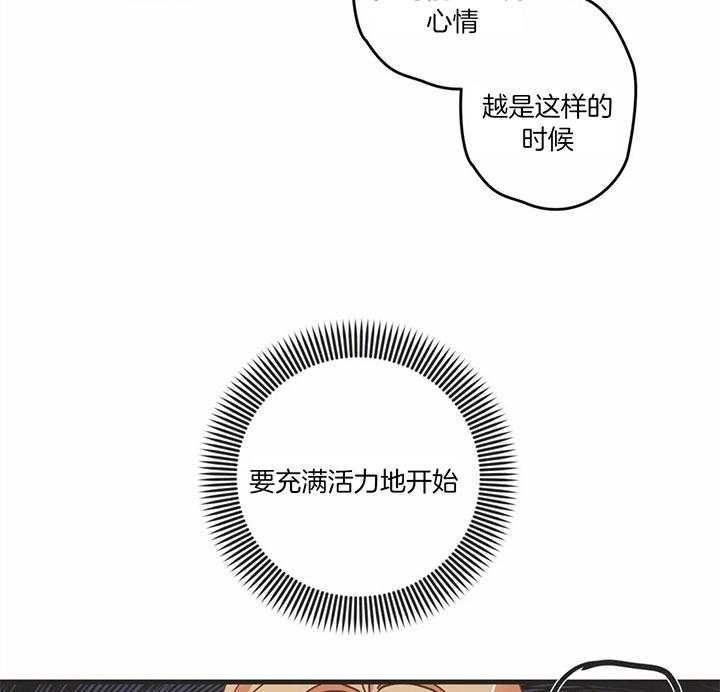 第184话 第184话 第 22 页