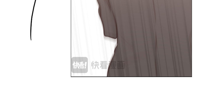 第55话 有话想对你说 第 96 页