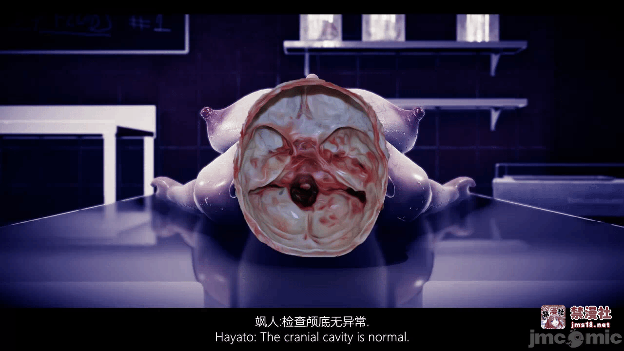 第一话 第 143 页