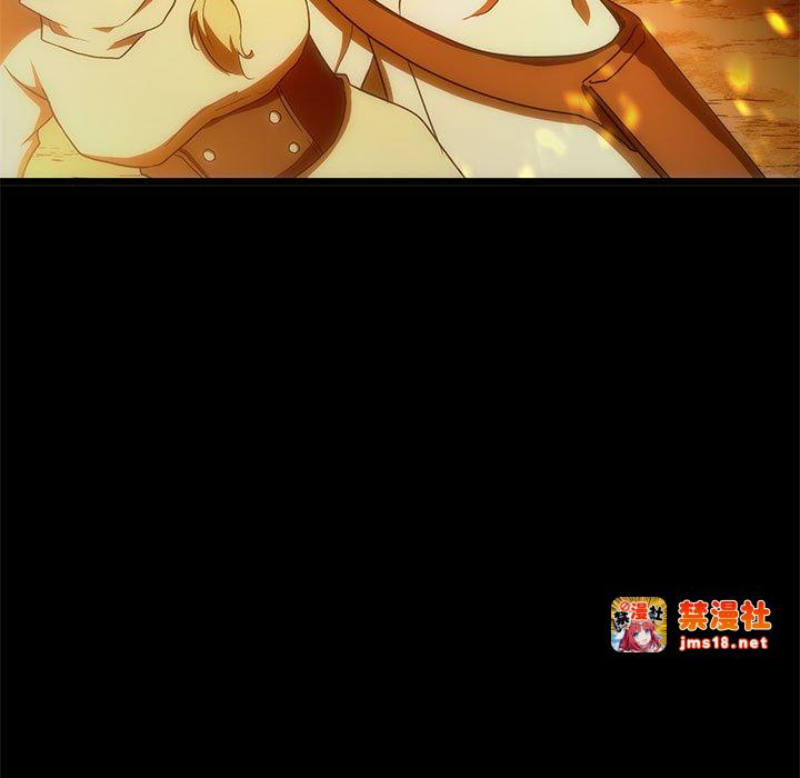 第19话 第 15 页