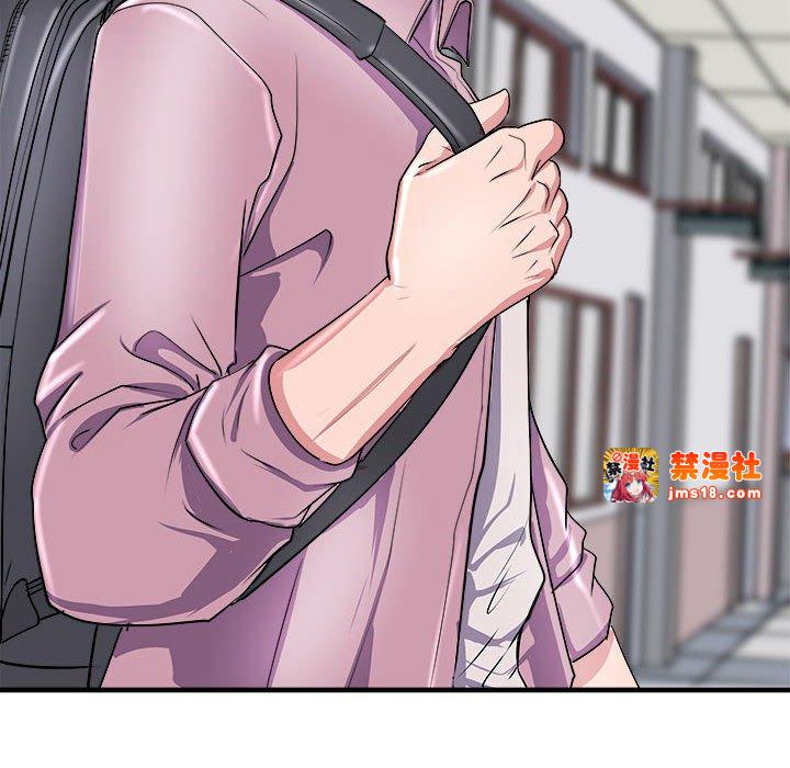 第12话 第 145 页