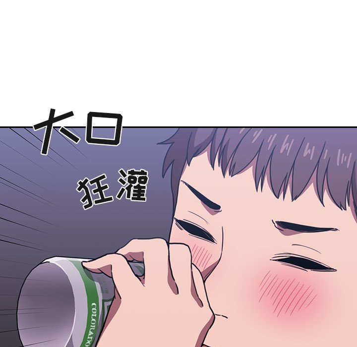 第6话 第 59 页