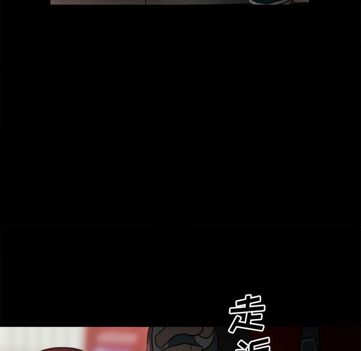 第62话 第 89 页
