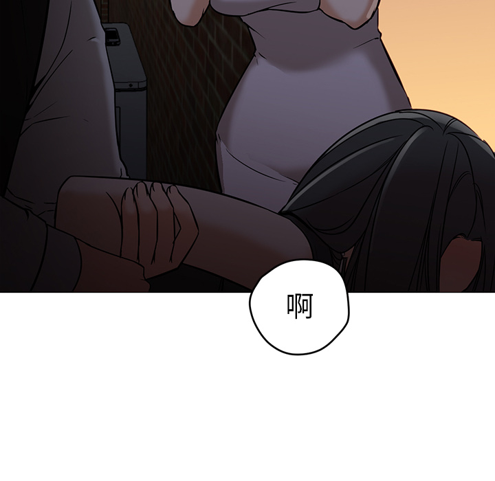 第18话 第 56 页