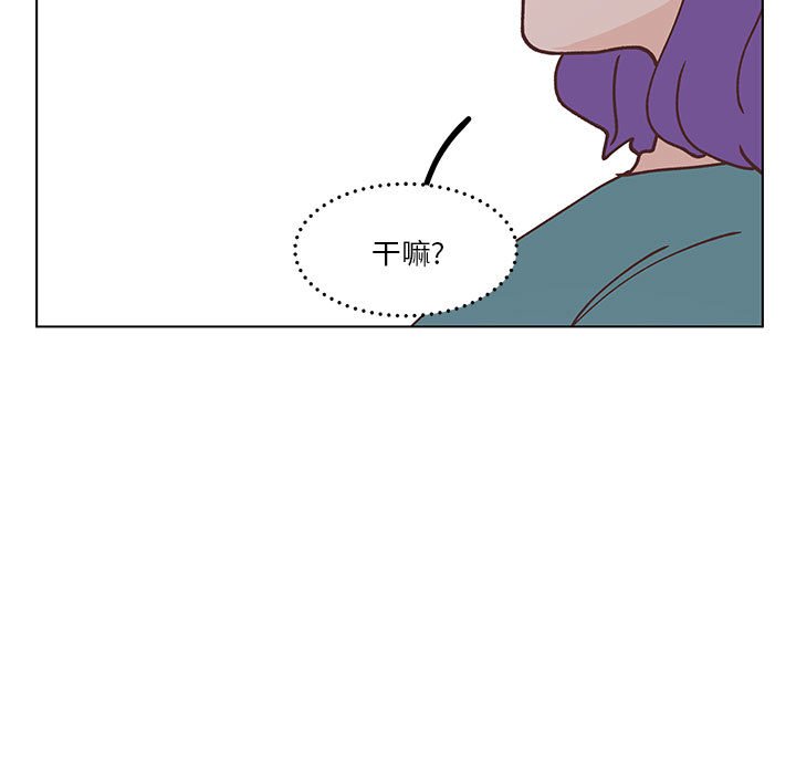 第100话 第 91 页