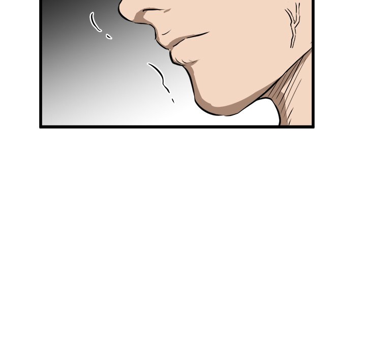 第47话 第 77 页