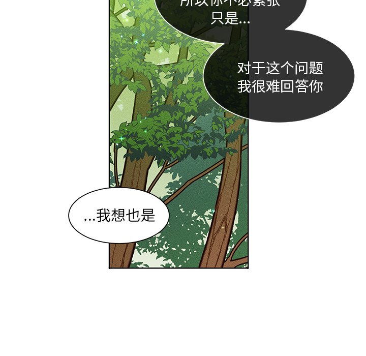 第47话 第 62 页