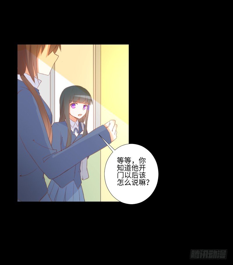 贴中的他 第 4 页