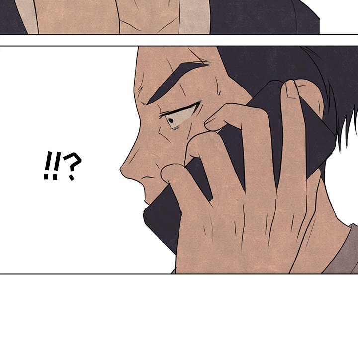 第206话 第 12 页
