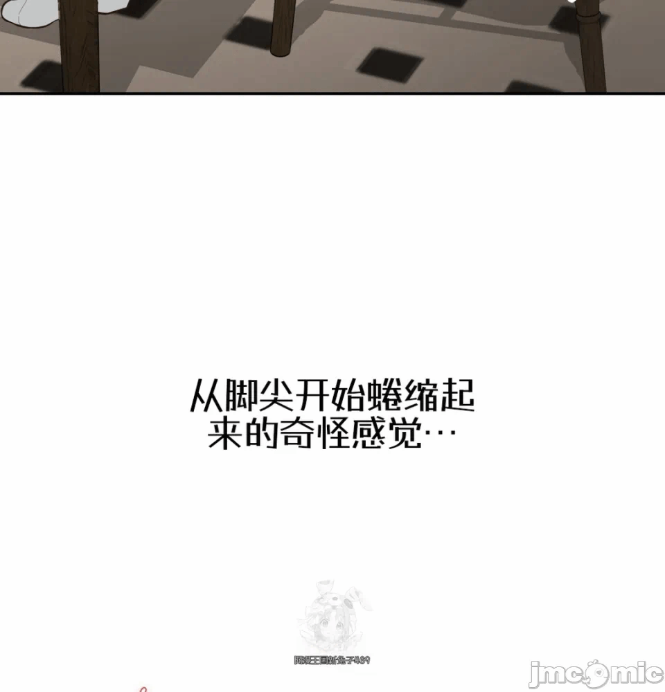 第1话 第 188 页