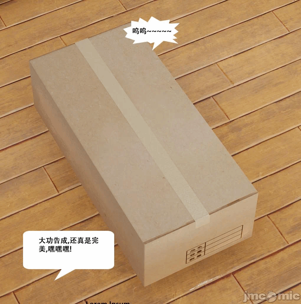 第一话 第 365 页