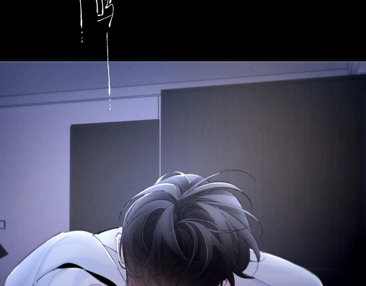 第56话 受害人 第 48 页