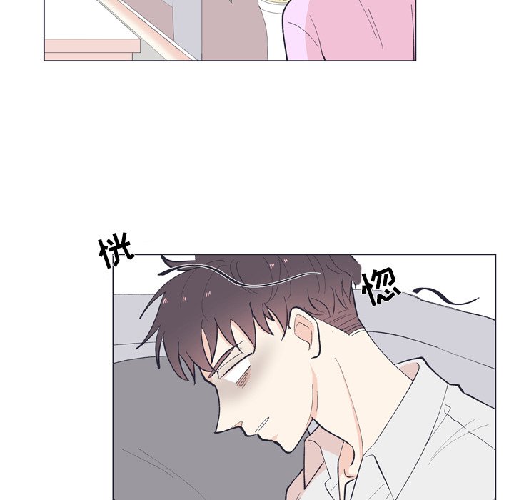 第11话 第 30 页