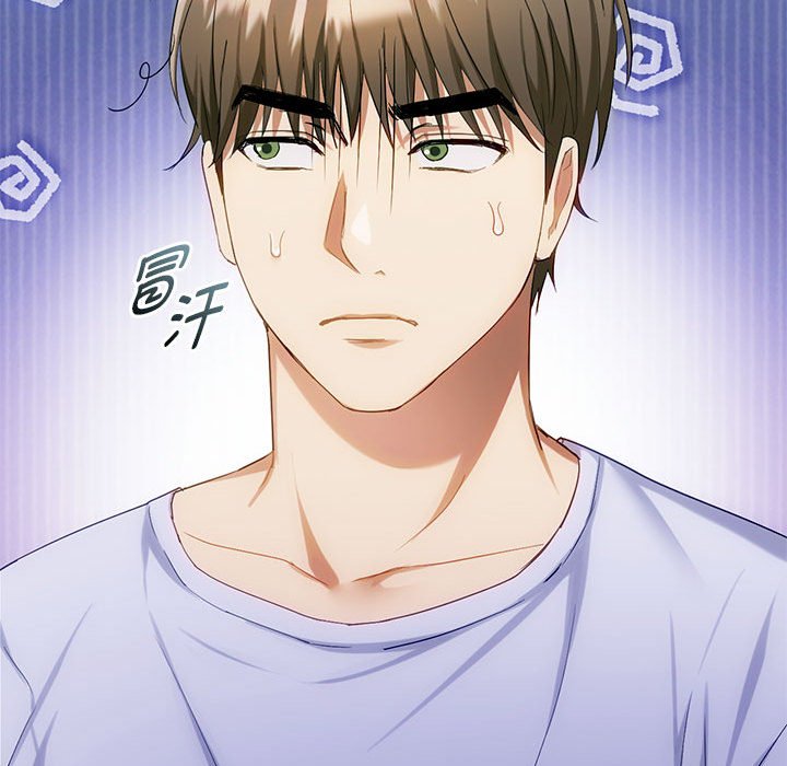 第35话 第 52 页
