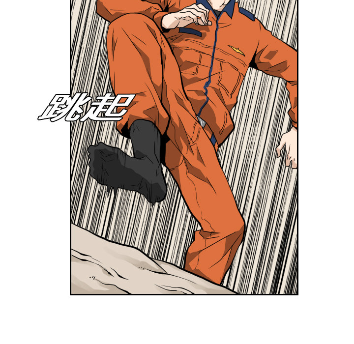 第6话 第 28 页