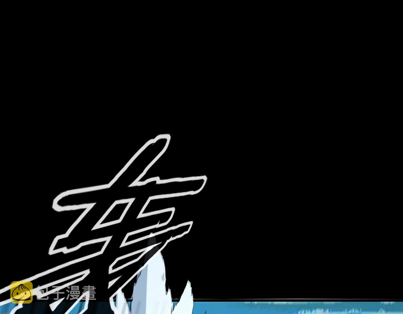 第59话 依次收割！ 第 27 页
