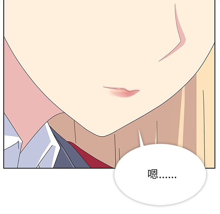 第29话 第 63 页