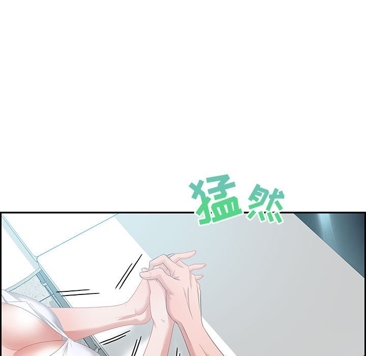第9话 第 65 页