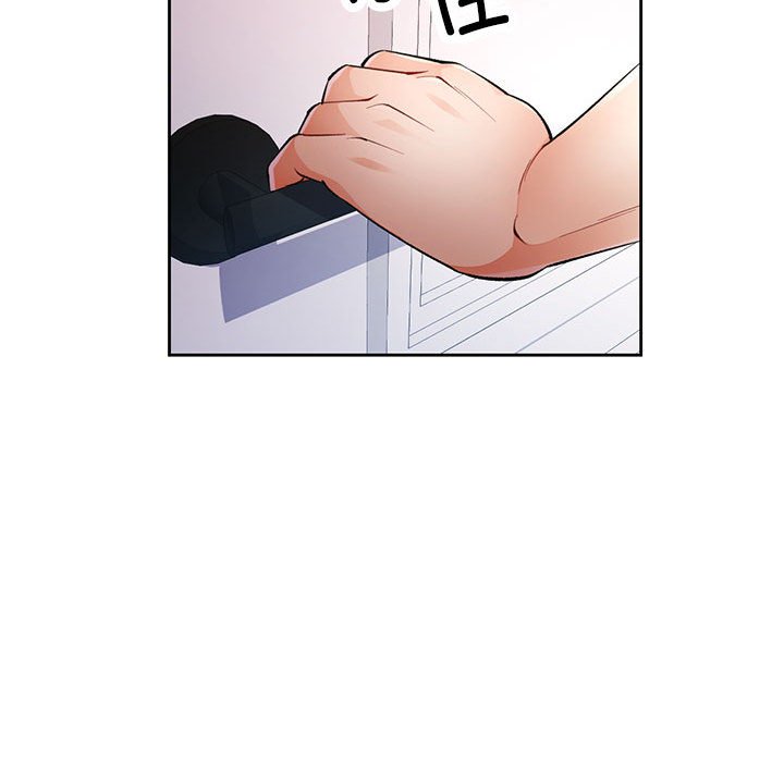 第20话 第 58 页