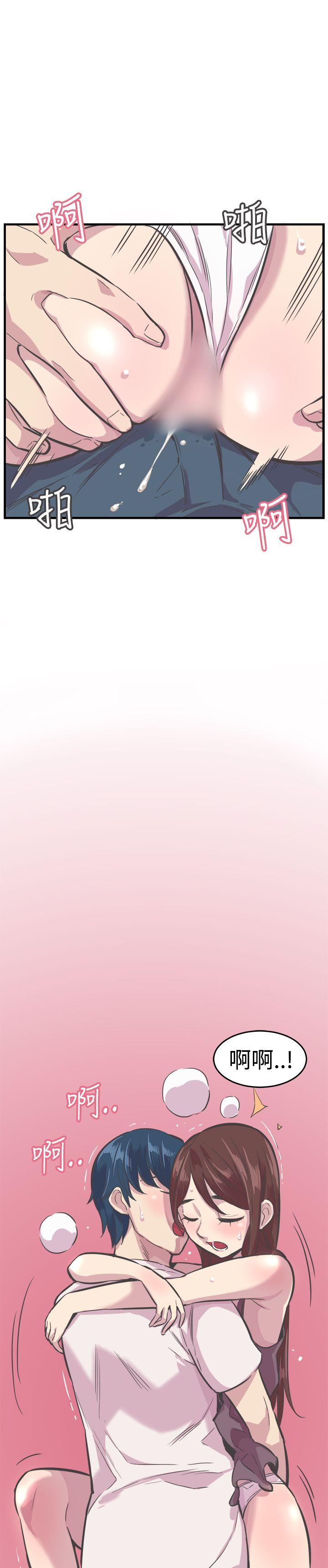 第27话 第 28 页