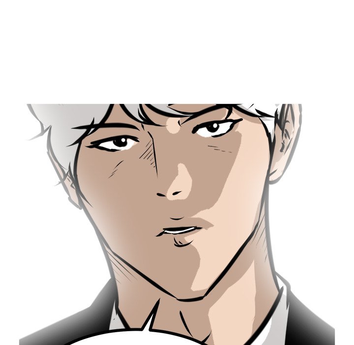 第69话 第 141 页