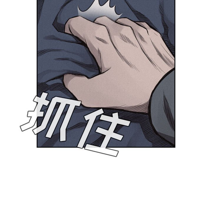 第30话 第 60 页