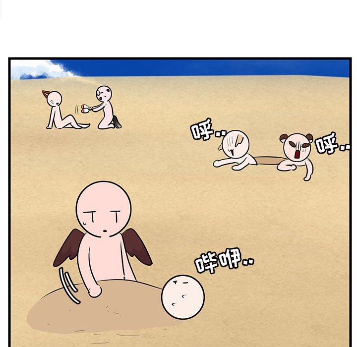第46话 第 54 页